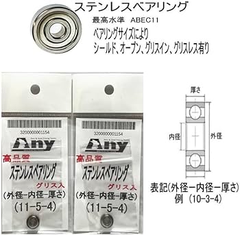 純正パーツてんこ盛りセット！アブガルシアアンバサダー 1500c 2500Cにも 純正パーツてんこ盛りセット！アブガルシアアンバサダー 1500c